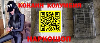 mdma Новодвинск