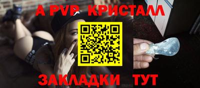 mdma Новодвинск