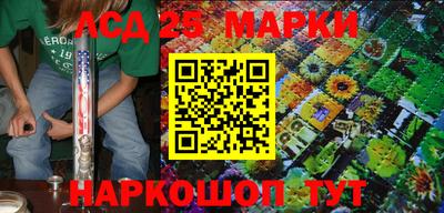 прущая мука Новокубанск