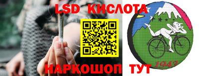 прущая мука Новокубанск