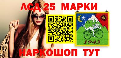 mdma Новодвинск
