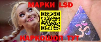 mdma Новодвинск