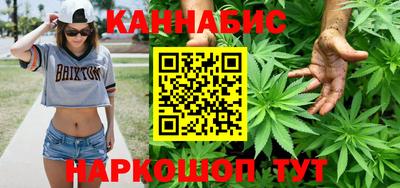 mdma Новодвинск