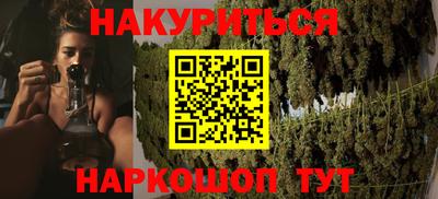 mdma Новодвинск