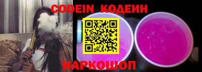 mdma Новодвинск