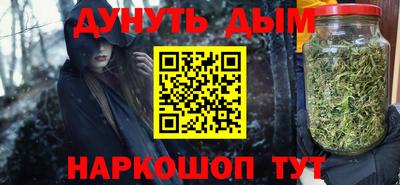 прущая мука Новокубанск