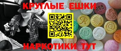 mdma Новодвинск