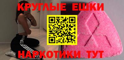 mdma Новодвинск
