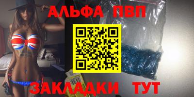 mdma Новодвинск