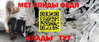 тгк Новозыбков