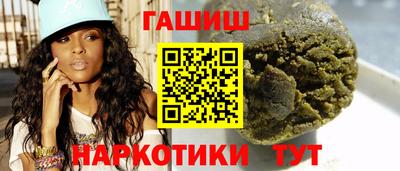 тгк Новозыбков