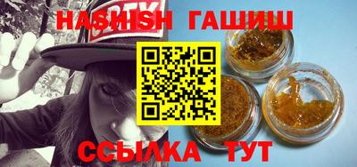тгк Новозыбков